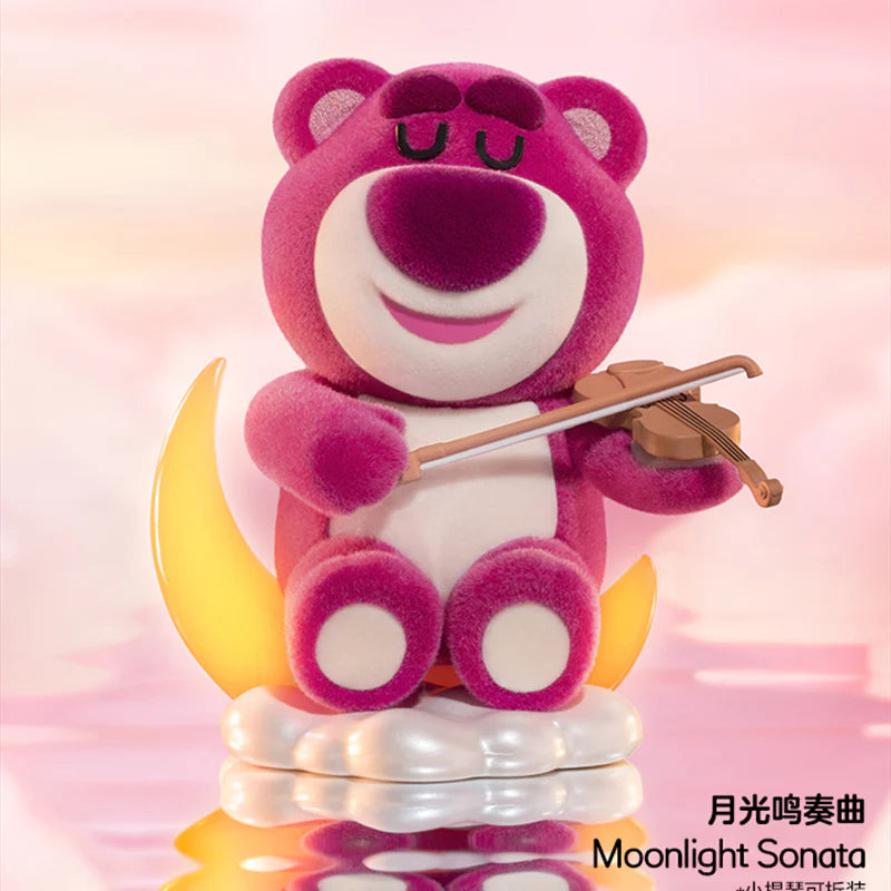 【F013】DSN Lotso Wondrous Rendezvous Series Figures