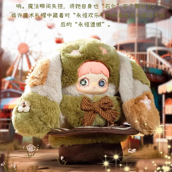 【T087】 MayMei 400% Paradise RuinsModle Series Plush Dolls