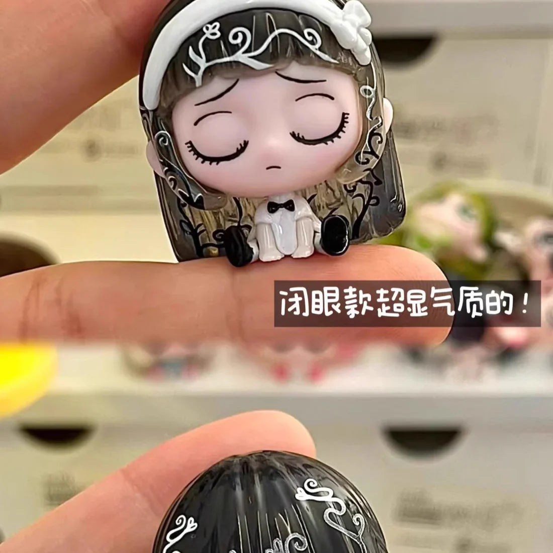 【F010】KiKi Sitting In A Row Series Beans Blind Bag