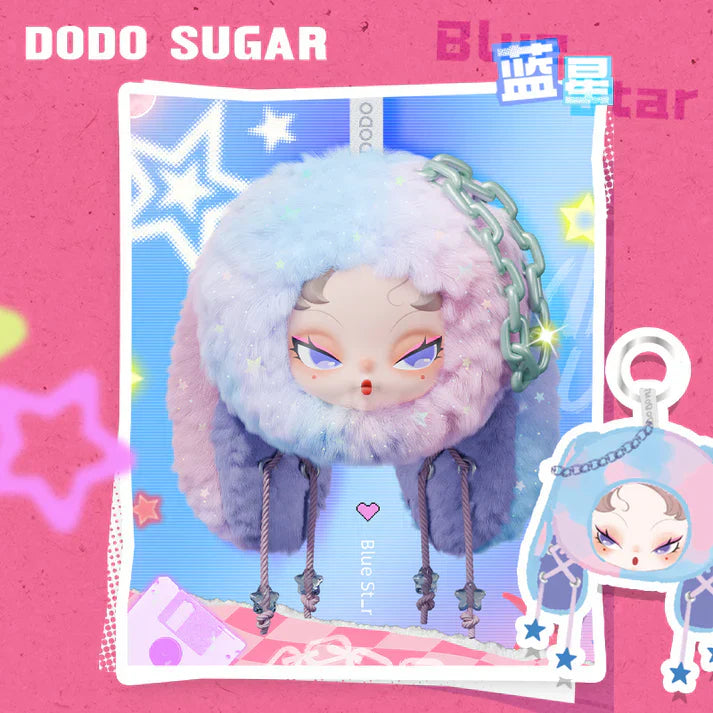 【T013】DODO NAMI Twinkle Bunny Series Plush Pendant Dolls