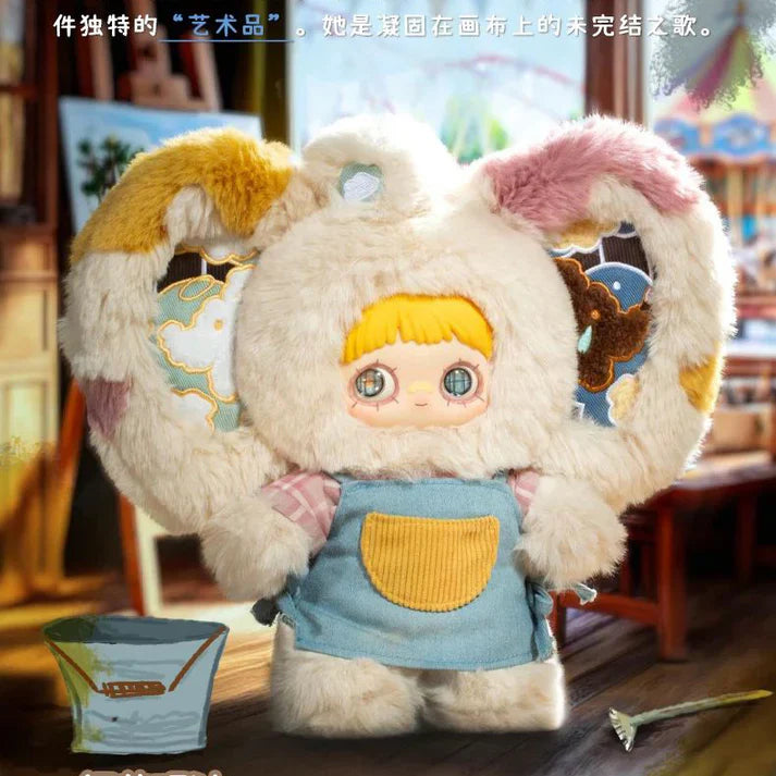 【T087】 MayMei 400% Paradise RuinsModle Series Plush Dolls