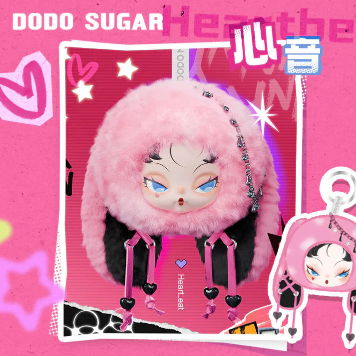 【T013】DODO NAMI Twinkle Bunny Series Plush Pendant Dolls