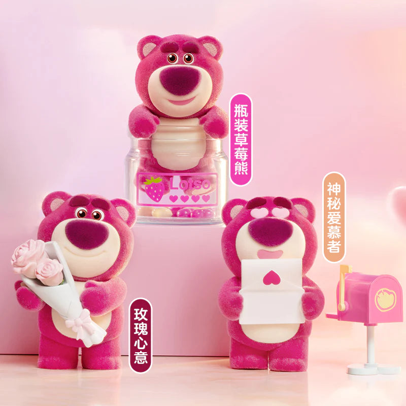 【F013】DSN Lotso Wondrous Rendezvous Series Figures