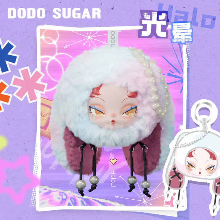 【T013】DODO NAMI Twinkle Bunny Series Plush Pendant Dolls