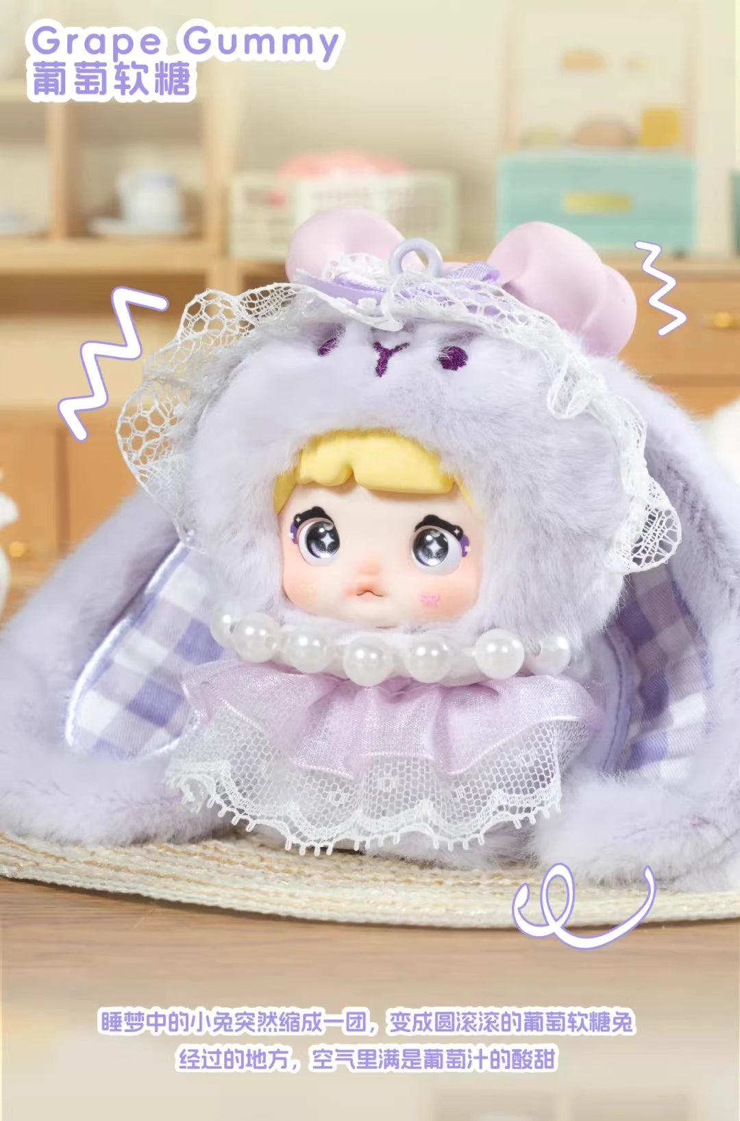 【T115】Nommi-Nommi Baby Sweetheart Bunny Series Plush Dolls