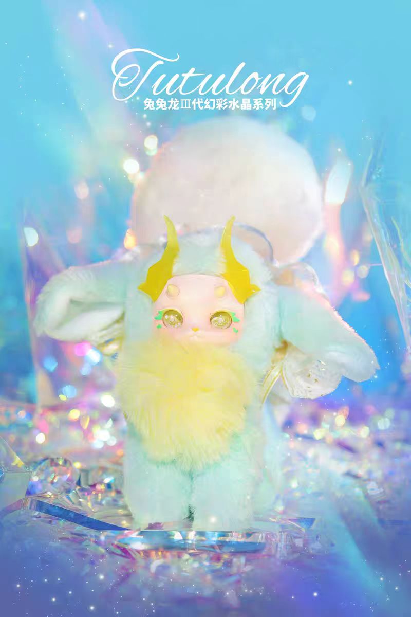【T114】Tutulong Fantasy Creature Colorful Crystal Series Blind Box