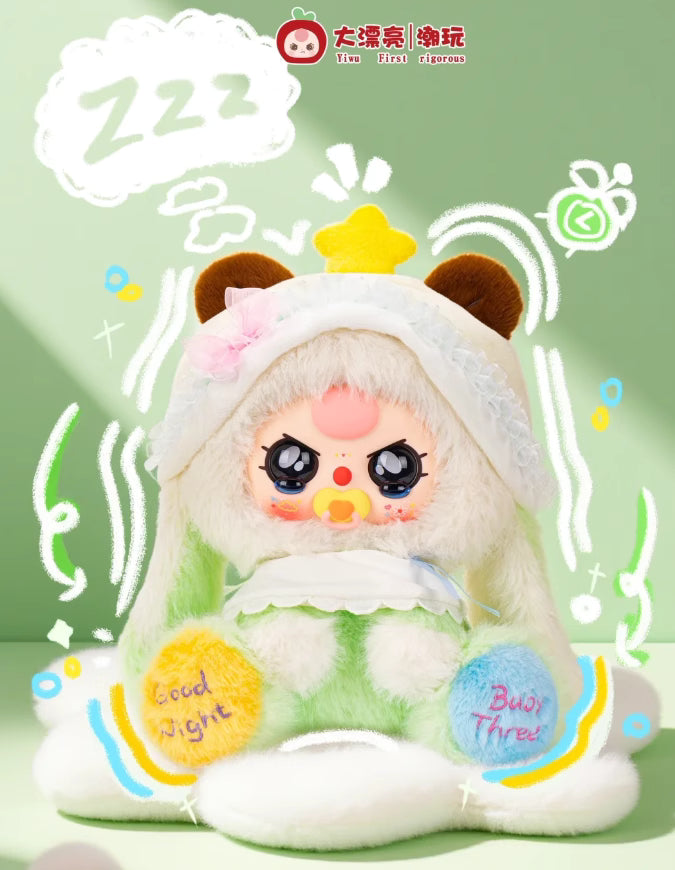 【T119】Baby Three-Sweet Dream 400% Plush Blind Box
