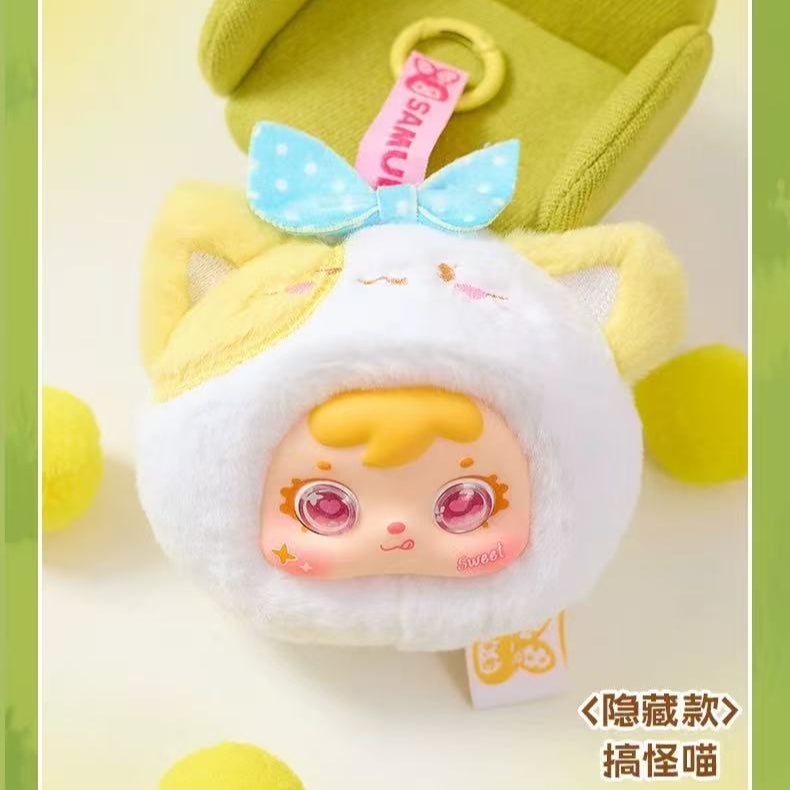 【T092】Samuel MINI small animal Plush Blind Box