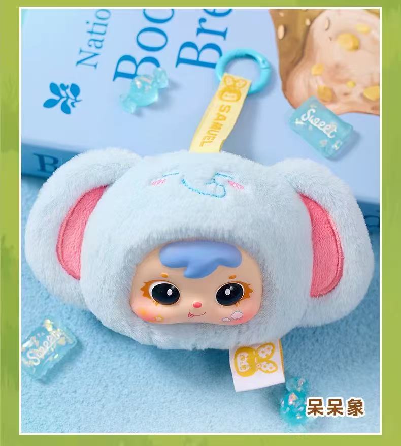 【T092】Samuel MINI small animal Plush Blind Box