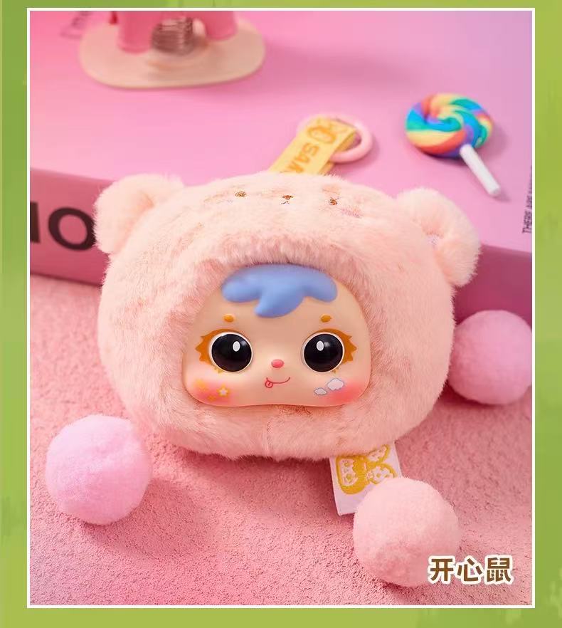【T092】Samuel MINI small animal Plush Blind Box