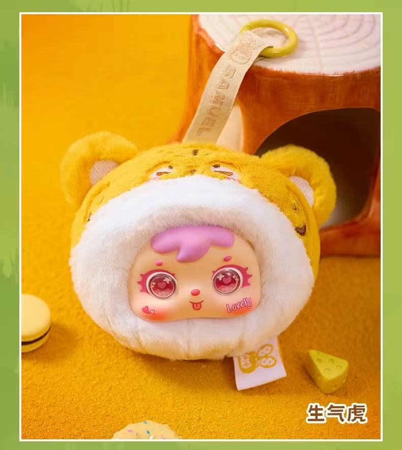 【T092】Samuel MINI small animal Plush Blind Box