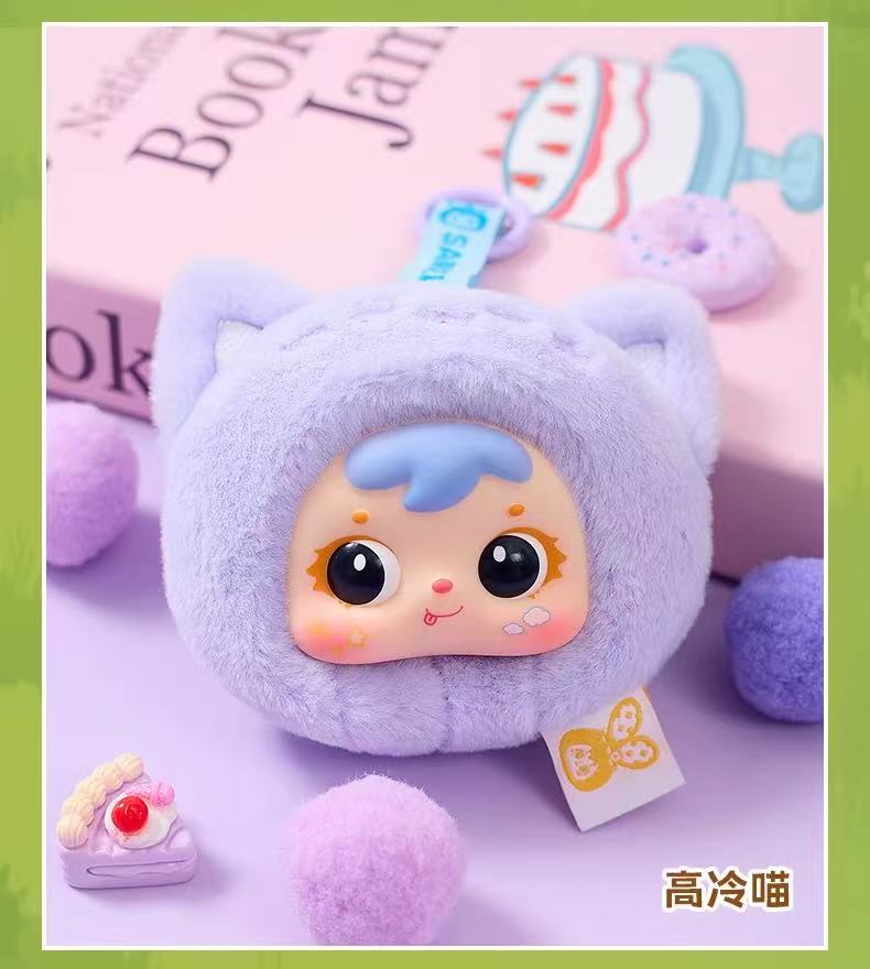 【T092】Samuel MINI small animal Plush Blind Box