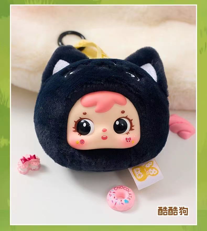 【T092】Samuel MINI small animal Plush Blind Box