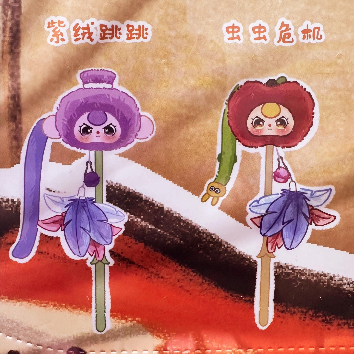 【T099】Baby Three Cat teasing stick Plush Blind Box