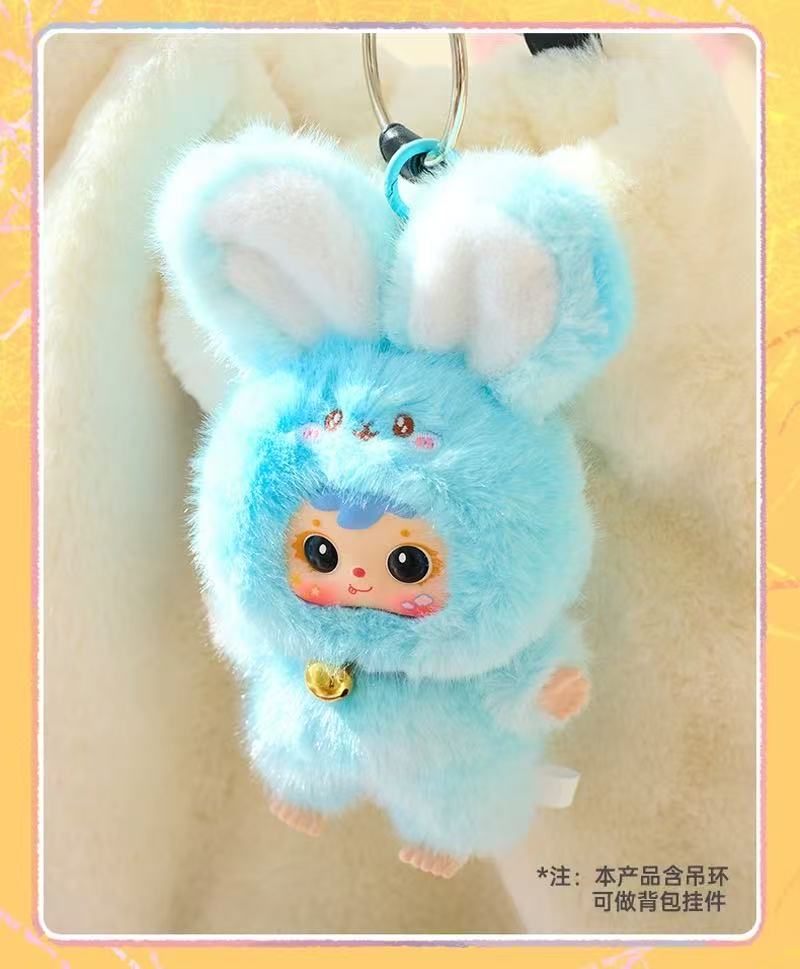 【T110】Samuel Magic Colorful Rabbit Blind Box