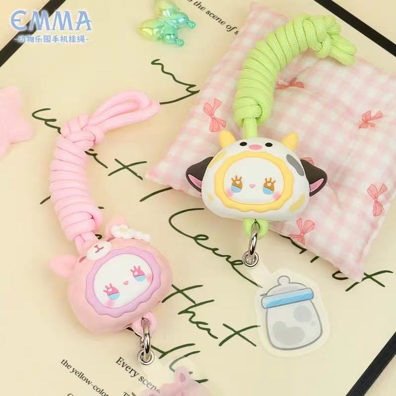 【T123】Emma Secret Forest Animal Park Mobile Rope Blind Box