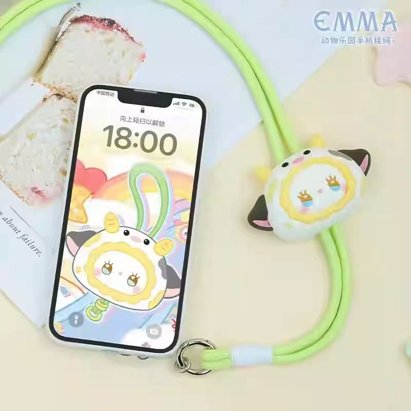 【T123】Emma Secret Forest Animal Park Mobile Rope Blind Box