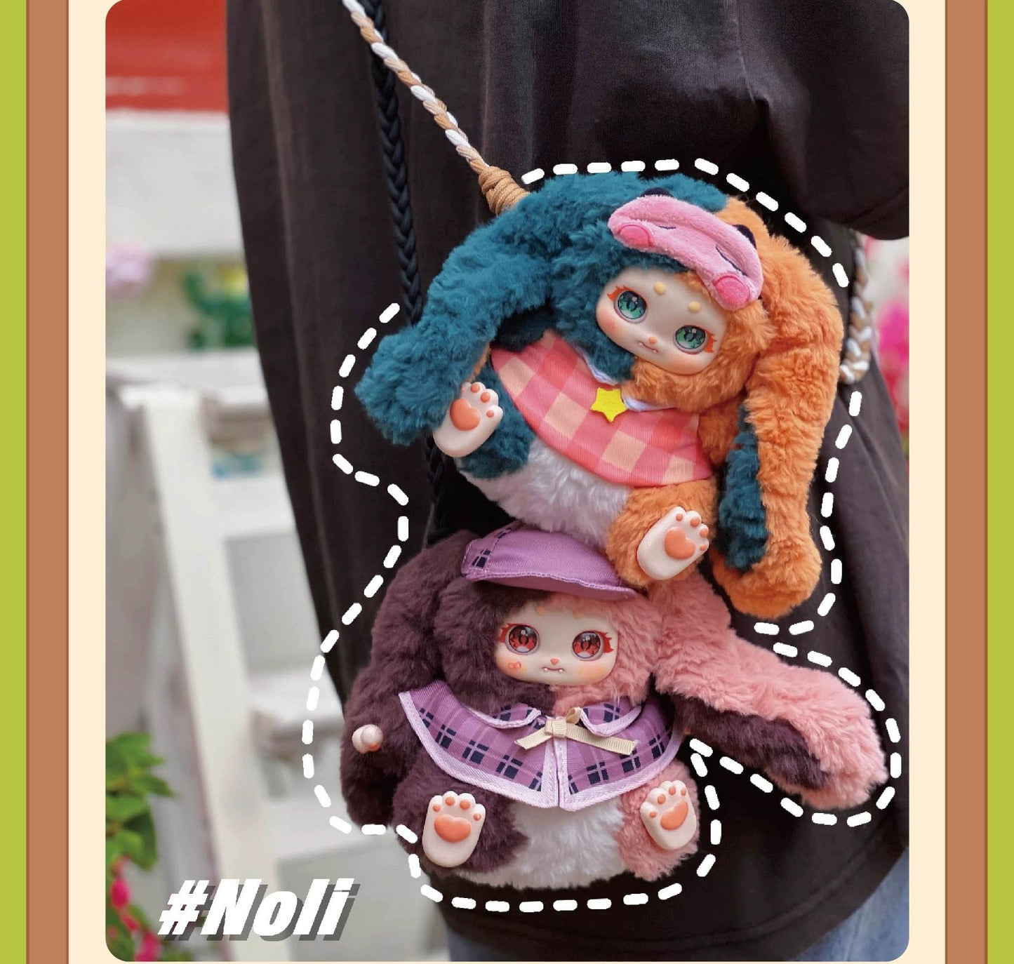 【T130】Noli's Rosemary Town-Soft Toy Series Plush Dolls
