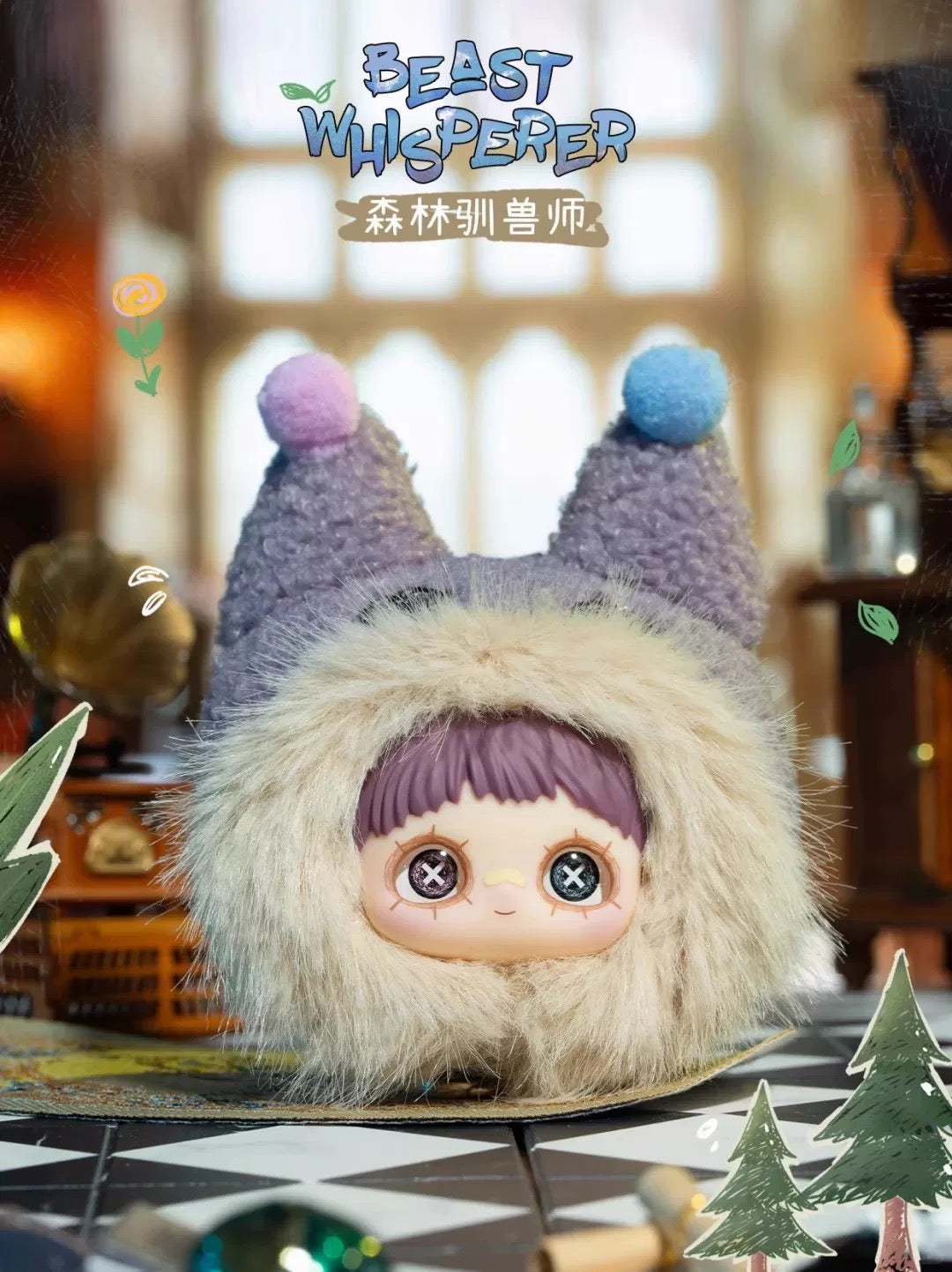 【T136】MayMei-Crazy Circus Series Plush Blind Box