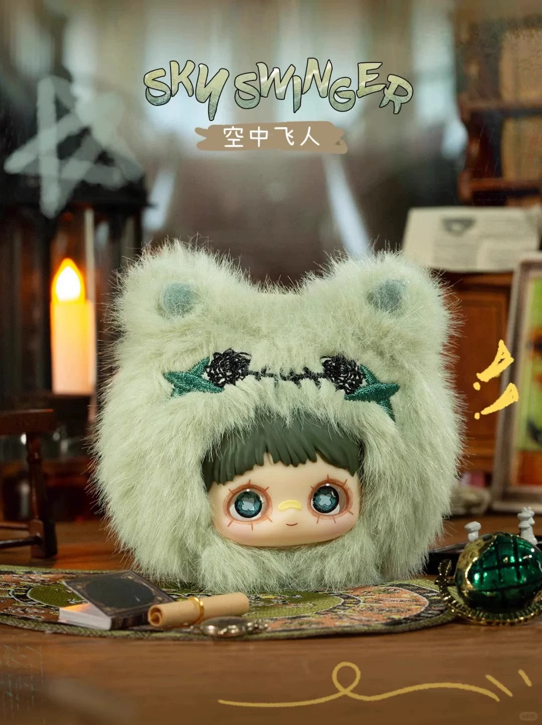 【T136】MayMei-Crazy Circus Series Plush Blind Box