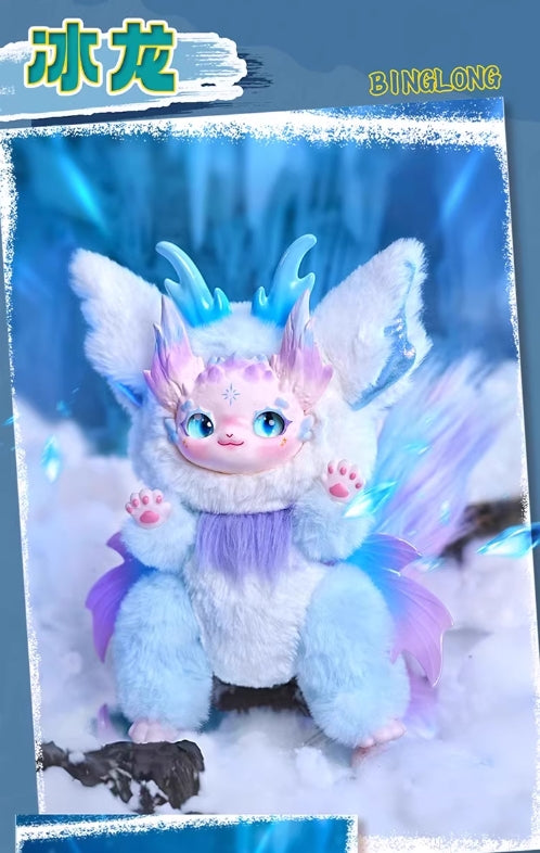 【T002】DUMIA Cloud Mountain Sea Series Plush Blind Box