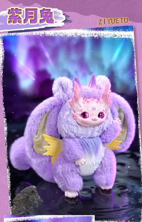 【T002】DUMIA Cloud Mountain Sea Series Plush Blind Box