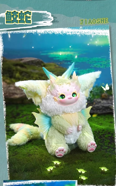 【T002】DUMIA Cloud Mountain Sea Series Plush Blind Box