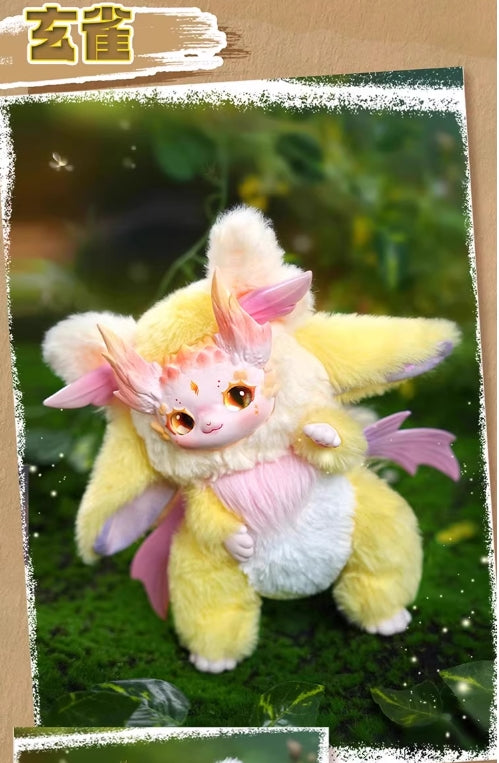 【T002】DUMIA Cloud Mountain Sea Series Plush Blind Box