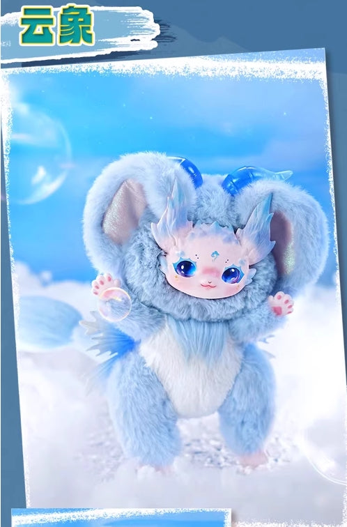 【T002】DUMIA Cloud Mountain Sea Series Plush Blind Box