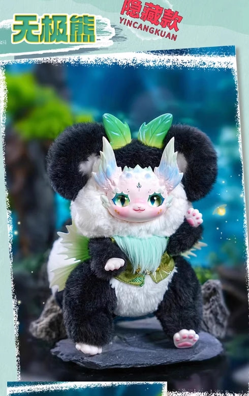 【T002】DUMIA Cloud Mountain Sea Series Plush Blind Box