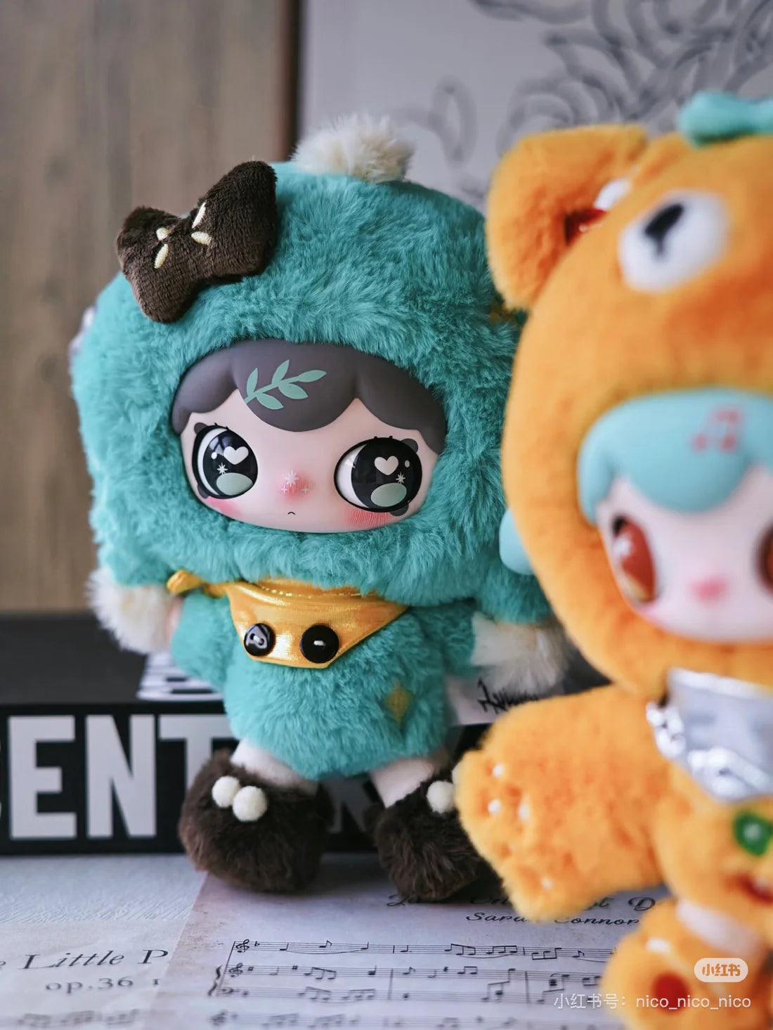 【T089】LULUMI Dangerous Sweet Star Project Series plush blind box
