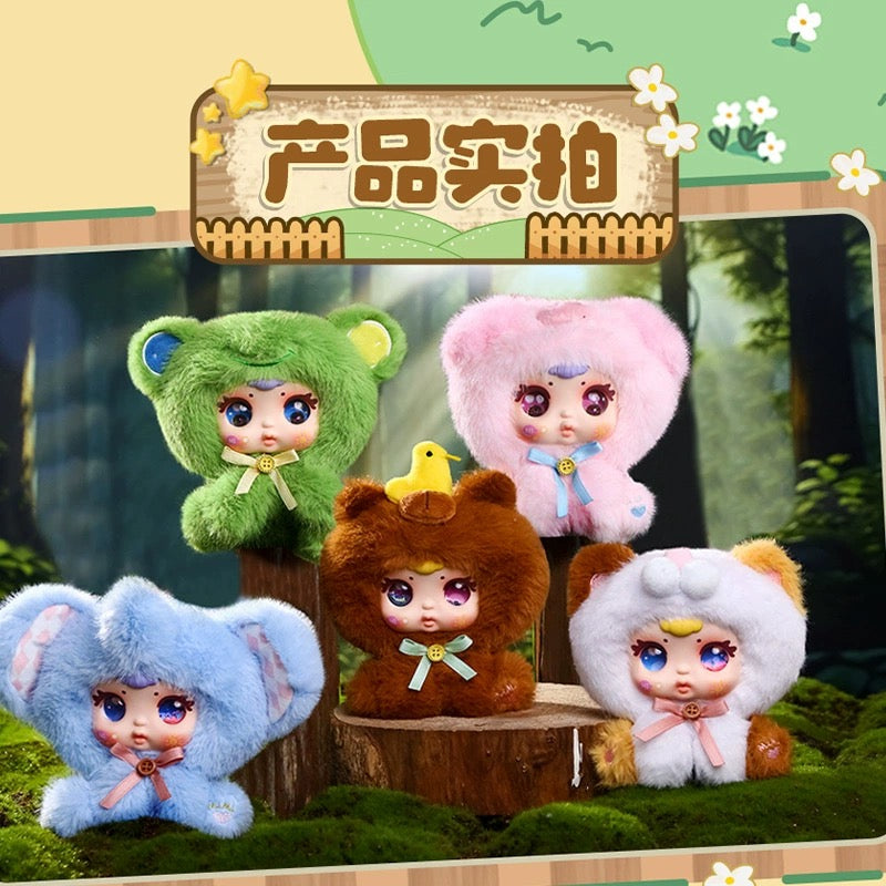 【T142】Mm milk candy cute pet plush blind box