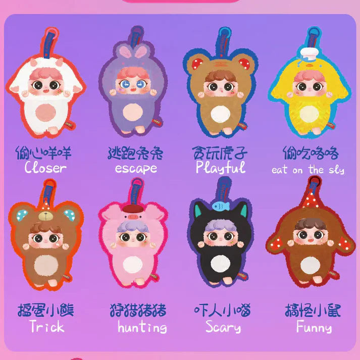 【T080】MIGO Funny Plush Pendant Blind Box
