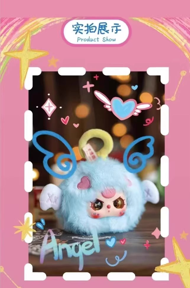【T082】Baby Three Twelve Constellations Blind Box