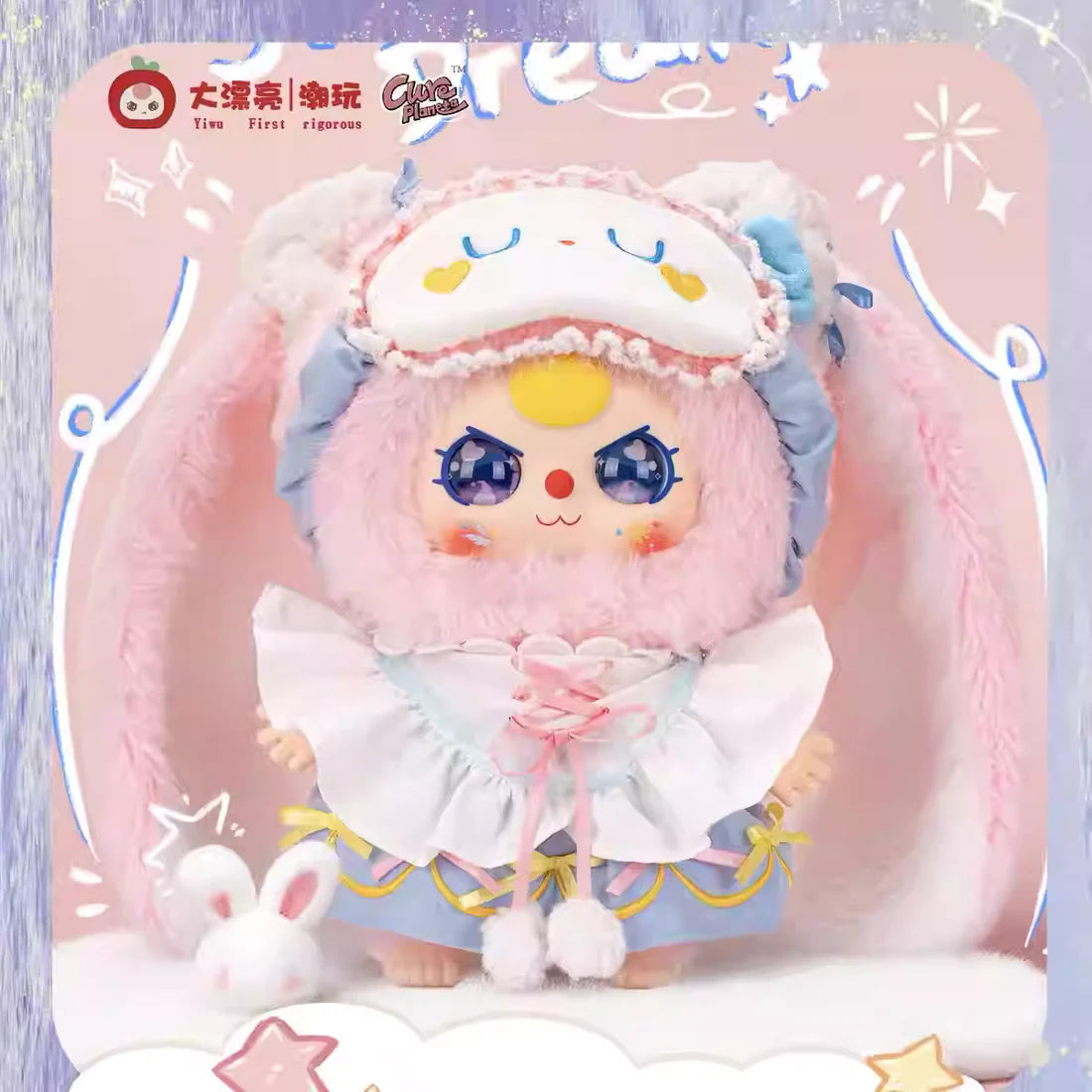 【T127】Limited-time giant plush toy sale!