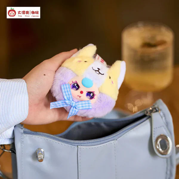 【T081】Baby Three Vanity Mirror Plush Blind Box