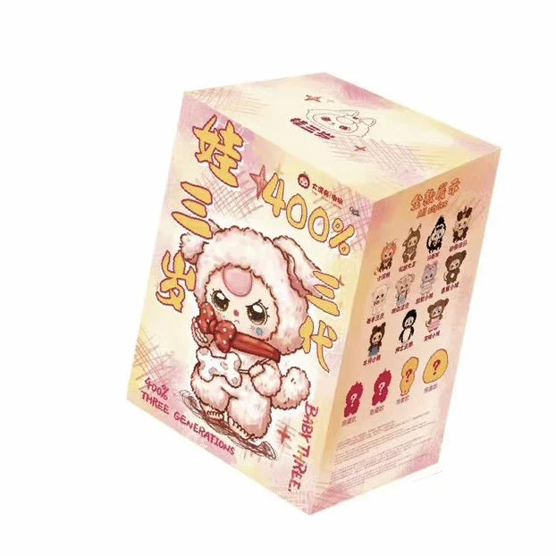 【T055】Baby Three 400% V3 Series Plush Dolls