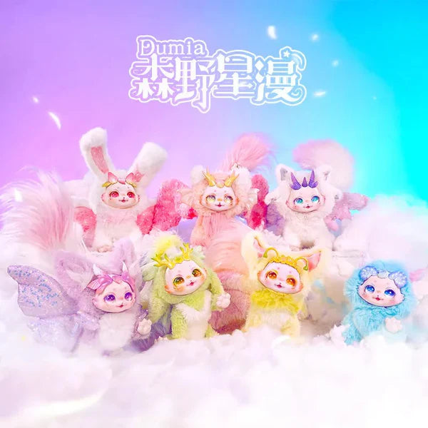 【T022】Maytree DUMIA Morino Star Series Plush Blind Box