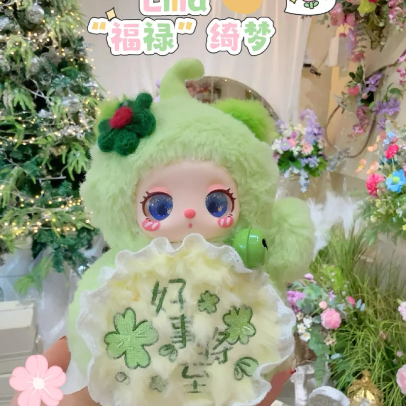 【T091】Liila's Magic FULU Plush Blind Box