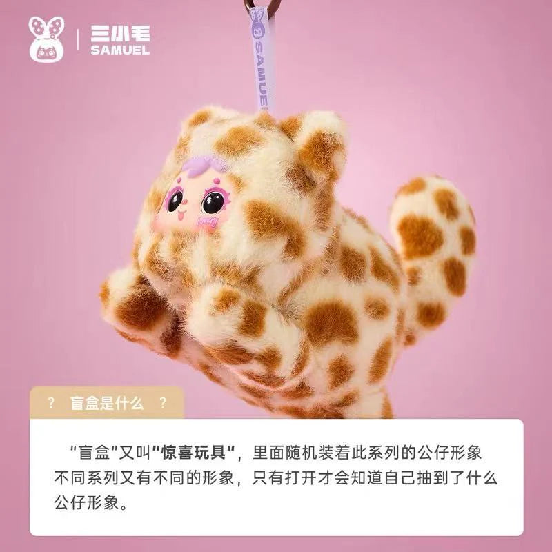 【T097】Samuel Miao Miao Cute Moments Blind Box