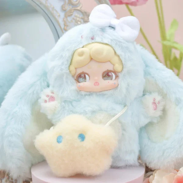 【T007】Good Night,Little Rabbit Plush Blind Box