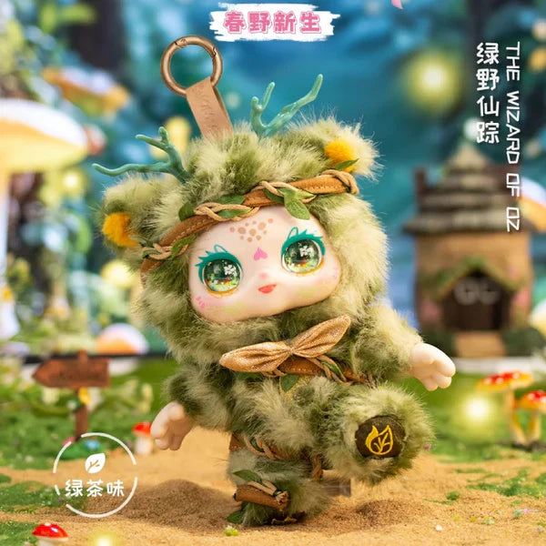 【T010】KIMMON Spring New Growth Series Plush Blind Box
