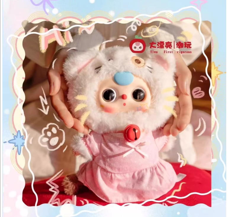 【T073】Baby three Kitten's wardrobe Series Plush Dolls