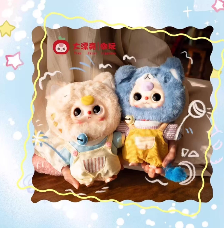 【T073】Baby three Kitten's wardrobe Series Plush Dolls