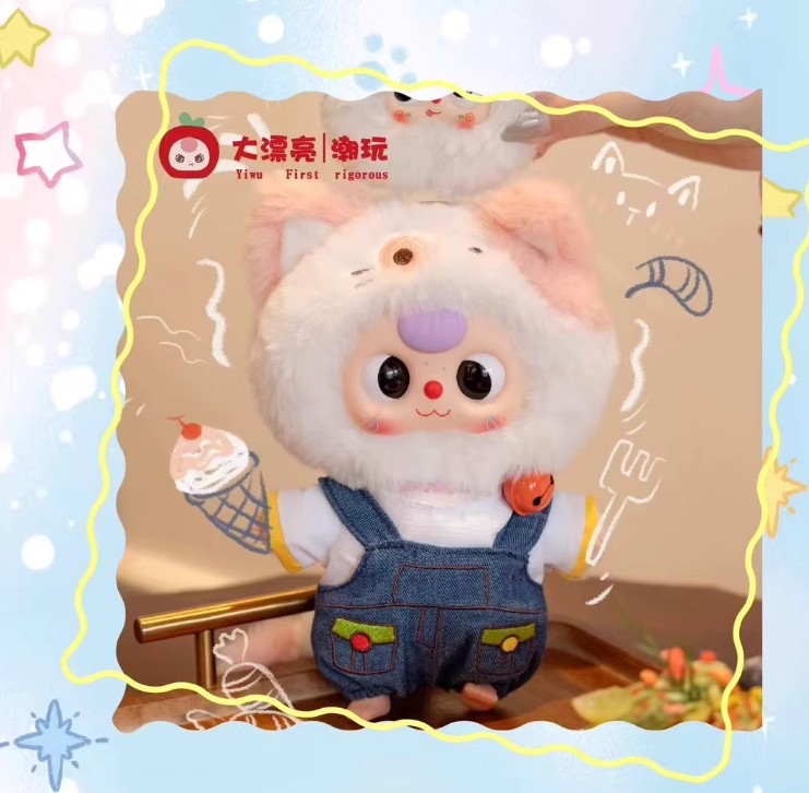 【T073】Baby three Kitten's wardrobe Series Plush Dolls