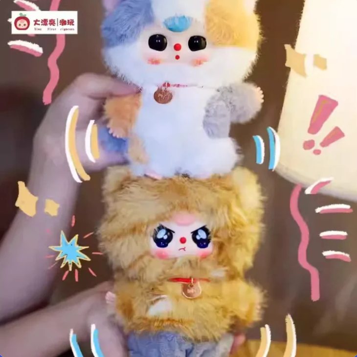 【T137】Baby Three-Whose Cat Plush Blind Box Am I