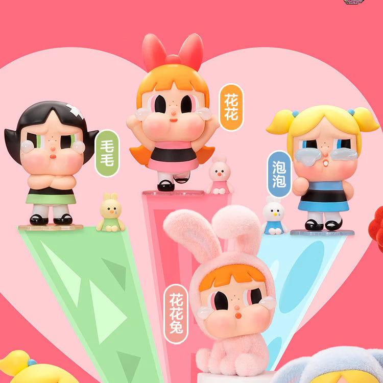 【F002】Crybaby x The Powerpuff Girls Series PVC Figures
