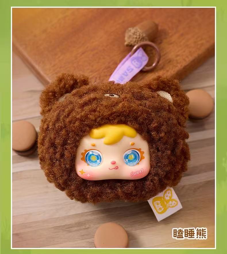 【T092】Samuel MINI small animal Plush Blind Box