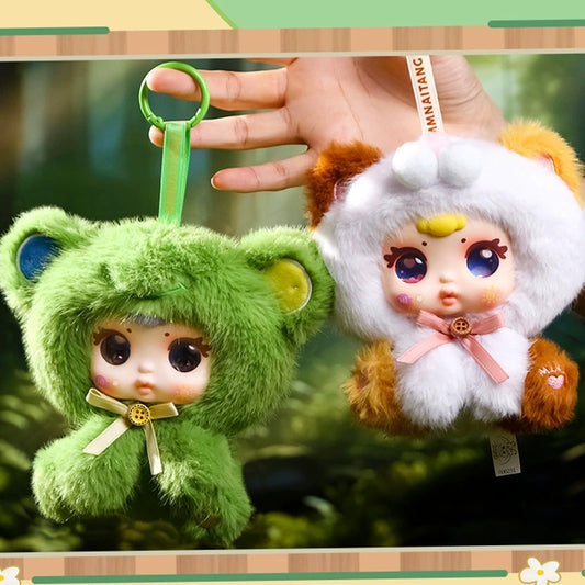 【T142】Mm milk candy cute pet plush blind box