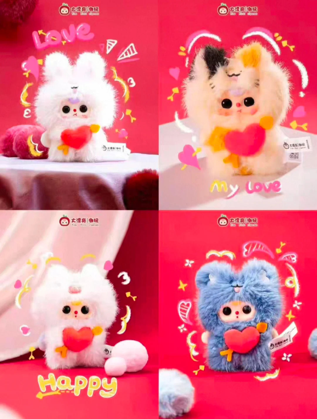 【T124】Baby Three-Cupid Vinyl Plush Toy
